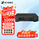森海塞爾HD800S HD820有線耳機(jī)高保真旗艦HIFI音樂(lè)發(fā)燒友頭戴式封閉式開(kāi)放式動(dòng)圈高端HDV820立體聲解碼耳放 HDV820耳機(jī)放大器