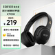 漫步者（EDIFIER）K710W 頭戴式調(diào)頻藍牙耳機 學習耳機 英語聽力考試耳機 網(wǎng)課專用 適用蘋果華為小米OPPO 深空黑
