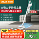 奧克斯（AUX）家用吸塵器手持地毯式低噪音小型迷你大功率強力吸塵器除塵機寵物家庭有線5米 AXS-927 白色標(biāo)配版