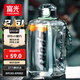 富光噸杯桶大容量塑料杯水杯Tritan刻度吸管運動戶外水壺杯子2600ML