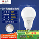 公牛（BULL）LED燈泡E27大螺口球泡燈高亮度 16W白光6500K