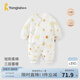童泰新生嬰兒衣服連體衣夾棉秋冬季0-6月初生寶寶純棉加厚哈衣爬服 黃色暖陽(yáng) 52cm (建議0-2個(gè)月身高50-55cm)