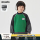 馬·拉丁（M.Latin）/童裝兒童衛(wèi)衣冬裝新款男童大童插肩袖拼色圓領(lǐng)加絨衛(wèi)衣 果綠 130cm