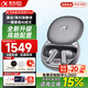 科大訊飛錄音降噪會(huì)議翻譯耳機(jī)Pro3/Pro2一鍵閃錄 AI會(huì)議助理同傳翻譯實(shí)時(shí)錄音轉(zhuǎn)寫文字面對(duì)面翻譯耳機(jī) 訊飛耳機(jī)pro3【星辰灰-新品】