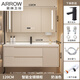 箭牌ARROW奶油風(fēng)實(shí)木浴室柜組合陶瓷一體盆衛生間洗手盆洗臉盆柜 12036奶油色智能全鏡款 可加購