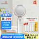 Aroma Sense韓國進(jìn)口花灑噴頭增壓過濾凈水淋浴花灑PR9000VC套裝