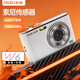 彩族（CAIZU）雙攝鏡頭6400萬(wàn)像素數碼相機 自拍vlog小卡片機學(xué)生校園入門(mén)級取代ccd照相機 搭配Sony傳感器 128G