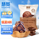 慧員（hopeone）巧克力軟冰淇淋粉1kg甜筒雪糕奶球夏季冷飲櫻花冰激凌粉商用家用