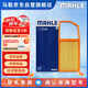 馬勒空氣濾芯濾清器LX1897(勁情/勁取/晶銳/明銳/朗逸 1.6L/1.4L(10前