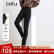 百圖betu女裝秋季新款休閑褲高腰顯瘦緊身窄腳褲褲子女2409T86 黑色 L