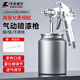 卡夫威爾氣動油漆噴槍噴壺噴漆槍涂料水性膠水霧化工具 AG5641