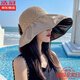浩冠 夏季帽子女大檐帽防紫外線遮臉?lè)罆衩闭陉?yáng)帽太陽(yáng)漁夫黑膠百搭大沿帽 卡其色 均碼