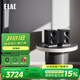 意力（ELAC）發(fā)燒級(jí)桌面音箱有源HiFi音響電腦音響USB接口高保真藍(lán)牙音響 DCB41 SET 黑色一對(duì)