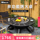 維黙昇戶外柴火取暖爐燒烤爐家用烤火爐庭院篝火爐冬天圍爐煮茶火盆民宿 新升級大號烤火桌【電動烤叉】
