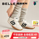 百麗（Belle）張凌赫同款彩虹豆透氣新款德訓(xùn)鞋女商場(chǎng)款運(yùn)動(dòng)阿甘鞋B1U1DAM5預(yù)售 【高葉同款】米白 (熱賣色） 37 (235mm)