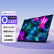 維辰思 OLED自發(fā)光 4K便攜顯示器外接Ps5手機(jī)電腦Switch筆記本擴(kuò)展屏幕 13.3英寸OLED 4K 觸控 SU13TO