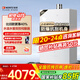 能率（NORITZ）【小云朵Max】16升燃?xì)鉄崴魈烊粴狻緡?guó)家補(bǔ)貼15%】高顏值玻璃面板 雙控伺服器 靜音*16EA6AFEX