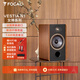 FOCAL the spirit of sound勁浪書架音箱Vestia N1女神系列1號家用HIFI無源音響家庭影院環(huán)繞需搭配功放法國原產(chǎn)胡桃木色