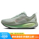耐克NIKE男子跑步鞋減震 VOMERO 18運動鞋 HM6803-002灰綠色43