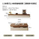 中古電視柜茶幾組合輕奢現代簡(jiǎn)約客廳家用小戶(hù)型奶油風(fēng)落地電視柜 【FAS級胡桃木紋】1.3茶幾+2.4電 【主材：E0級板材】+【輔材：松