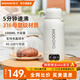 摩動（modong）【國家補(bǔ)貼】便攜式電熱水壺?zé)?L大容量電熱水杯316不銹鋼燒水壺泡奶旅行出差MD-DSB04B