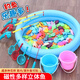 EZR釣魚(yú)玩具兒童釣魚(yú)竿帶磁吸撈小魚(yú)充氣水池玩具 【升級款】40件套＋方池