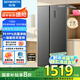 創(chuàng)維  606升雙開門對開門電冰箱家用一級能效節(jié)能變頻風(fēng)冷無霜超薄大容量家電補貼BCD-606W2B1