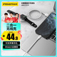 品勝蘋(píng)果手表無(wú)線充電器iwatch磁吸適用AppleWatchS10/9/8/7/6/5/4/SE/Ultra蘋(píng)果14/13手機(jī)充電線1.5米