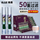 雅爵一次性煙嘴過(guò)濾器50重螺旋渦輪雙芯香煙過(guò)濾嘴拋棄型粗中細三用 【50重過(guò)濾】【粗中細3用】100支