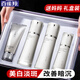 百雀羚（PECHOIN）美白套裝氣韻肌源奢白淡斑禮盒潔面膏爽膚水乳液精華露化妝護(hù)膚品 潔100g+水100ml+乳100ml+露40ml