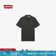 Levi's李維斯冰酷系列25年夏季新款男士經(jīng)典休閑簡(jiǎn)約短袖Polo衫