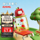 物生物（RELEA）水杯女夏季兒童吸管杯孕產婦PPSU高顏值塑料杯學生杯子生日禮物