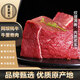 臘家煙火 阿壩州牦牛里脊肉 凈重4斤 高原牦牛肉新鮮里脊嫩牛肉 源頭直發(fā)