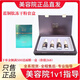 嬌哲官網旗艦正品柯爾曼祛斑凈透靚顏霜控色霜安柔舒顏霜修顏精華 藍銅凍干粉套盒