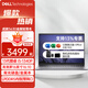 戴爾（DELL） Vostro成就5630 16英寸護(hù)眼防藍(lán)光可選 十三代商務(wù)上網(wǎng)辦公靈越筆記本電腦輕薄本金屬外殼 13代i5-1340P | 高分屏帶網(wǎng)口 定制：8G內(nèi)存 512G固態(tài)