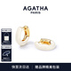 AGATHA/璦嘉莎 里奧琺瑯耳環(huán)女士【生日禮物】送女友閨蜜高級感耳飾 【經(jīng)典百搭】奶油白