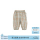 white wheat兒童夏裝2024新款長褲寶寶夏季薄款褲子男女小孩防蚊褲 咖色 100 cm