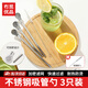 冇覓優(yōu)品不銹鋼吸管勺子馬黛茶奶茶咖啡攪拌茶漏果汁喝茶超長過濾勺