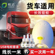 皎潔車(chē)載驅蚊器usb滅蚊器車(chē)載電蚊香液汽車(chē)車(chē)內神器車(chē)用防蚊液非無(wú)毒 3瓶 1器