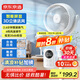 京東京造3D自動搖頭空氣循環(huán)扇 家用落地電風(fēng)扇 遠(yuǎn)程遙控 輕音大風(fēng)力 6檔風(fēng)速 觸控屏顯  呼呼Ultra