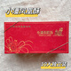 臺灣特產(chǎn)巷內(nèi)美食特產(chǎn) 小潘蛋糕坊鳳凰酥蛋黃鳳梨酥送禮優(yōu)選 鳳凰酥10入獨立裝