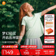 moodytiger女童短袖T恤速干吸汗25年夏季新品兒童T恤高彈柔軟印花運(yùn)動(dòng)上衣