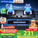 創(chuàng)維（Skyworth）燃氣灶煤氣灶雙灶家用5.2kW天然氣嵌入式臺式雙灶具猛火大火力玻璃面板煤氣爐國家補貼 Z50BS-1S天