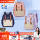 卡拉羊云朵書(shū)包小學(xué)生1-3-6年級(jí)6維減負(fù)防下墜超輕減壓護(hù)脊男女兒童背包