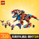 樂高（LEGO）積木拼裝71484 庫珀的霸王龍變身機(jī)甲男孩女孩兒童玩具生日禮物
