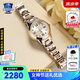 卡西歐（CASIO）手表sheen商務(wù)太陽光能日韓表鋼帶氣質(zhì)女神腕表送女友女神節(jié)禮物 SHE-4522CG-4A太陽能動(dòng)力