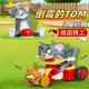 桑咻回力發(fā)條玩具倒霉的TOM貓單車追老鼠可動玩具擺件節(jié)日禮物兒童 貓和老鼠【單車追逐】彩盒