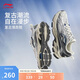 李寧逍遙復(fù)古跑步鞋男鞋2025新款舒適透氣通勤百搭運動鞋ARXV003