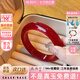 奧利絲“畫欄憑”紅玉髓紅瑪瑙招財手鐲女士款高冰透石英巖真玉手鐲子 “畫欄憑”玉手鐲 58mm-59mm(贈玉石吊墜+高端禮盒)