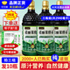 可可椰諾麗三瓶組 純諾麗果汁酵素原液(980ML*3瓶)noni諾尼果營(yíng)養(yǎng)代餐辟谷 三瓶980ML（約6斤）